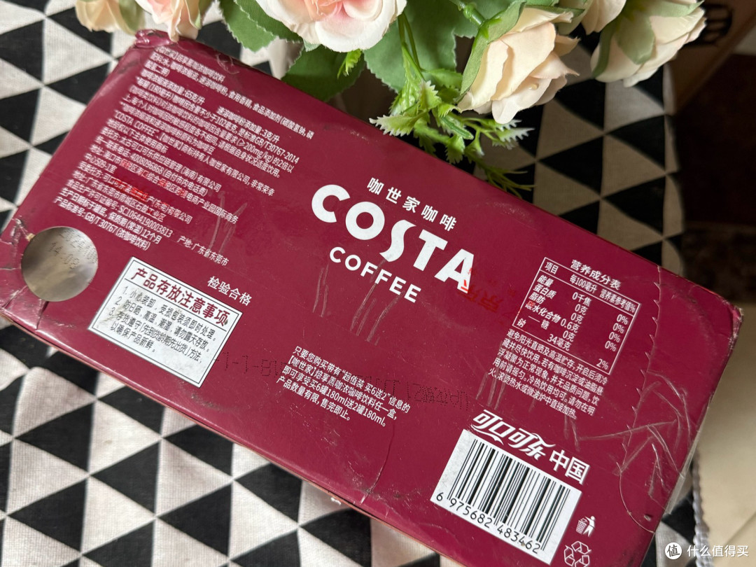 可口可乐COSTA 2倍咖啡因焙享黑咖 提神利器与健康主义的双重革新