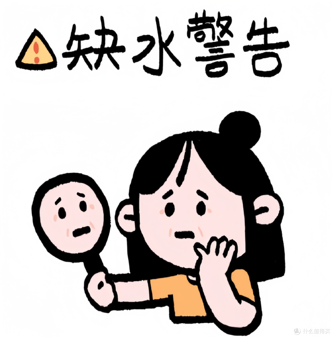 什么眼霜去皱效果好？去眼袋排行榜十强盘点，效果与口碑双保障