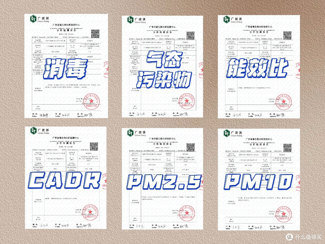 有没有性价比高二手烟空气净化器推荐?平价空气净化器除烟味推荐
