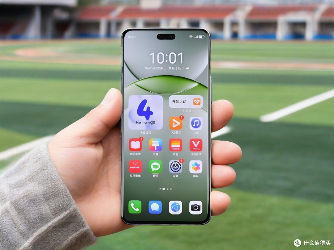 跌至2911元,6000万前置+5000mAh+麒麟芯片,华为人人买得起手机