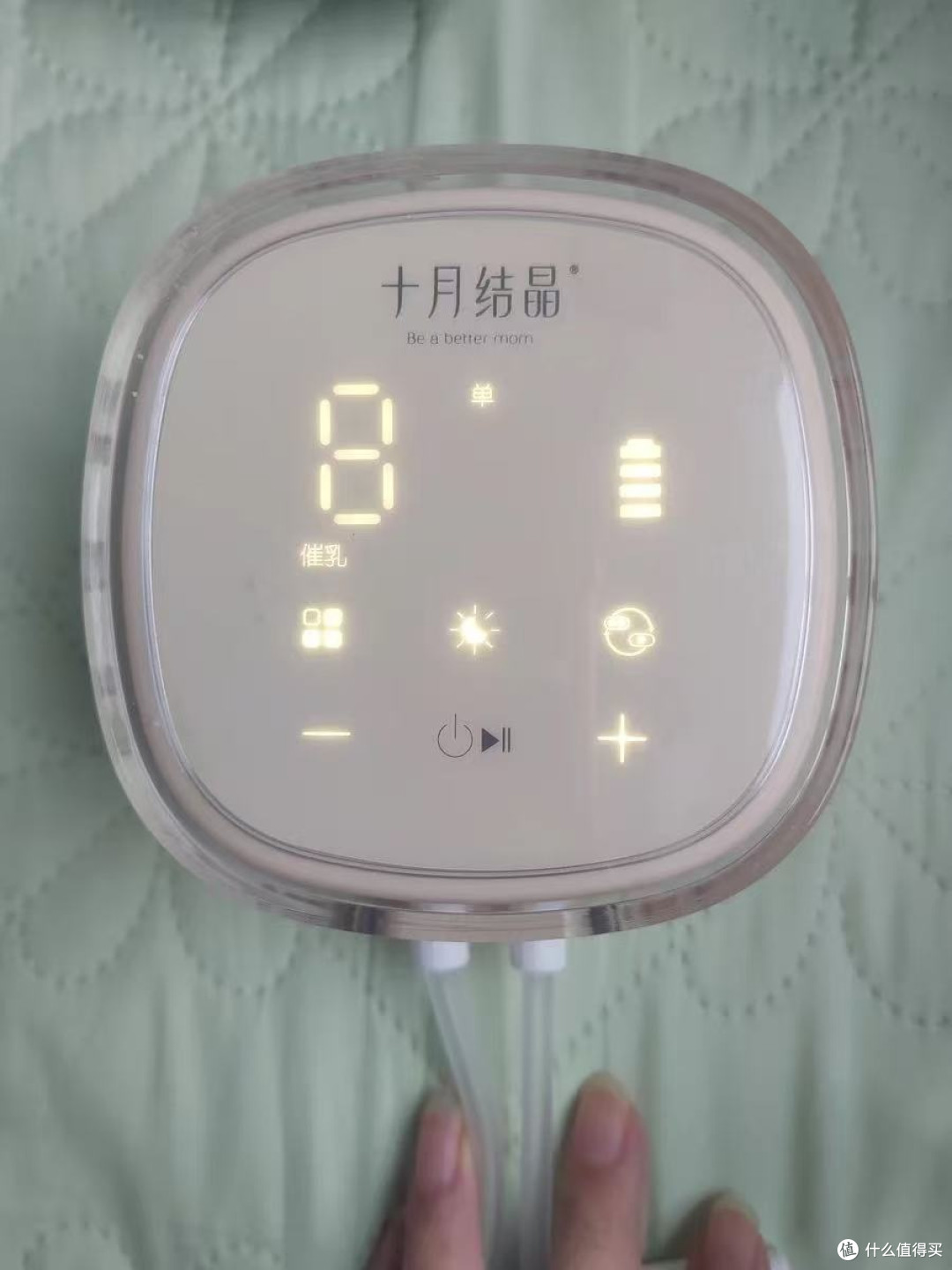 免手扶全自动按摩静音吸奶器