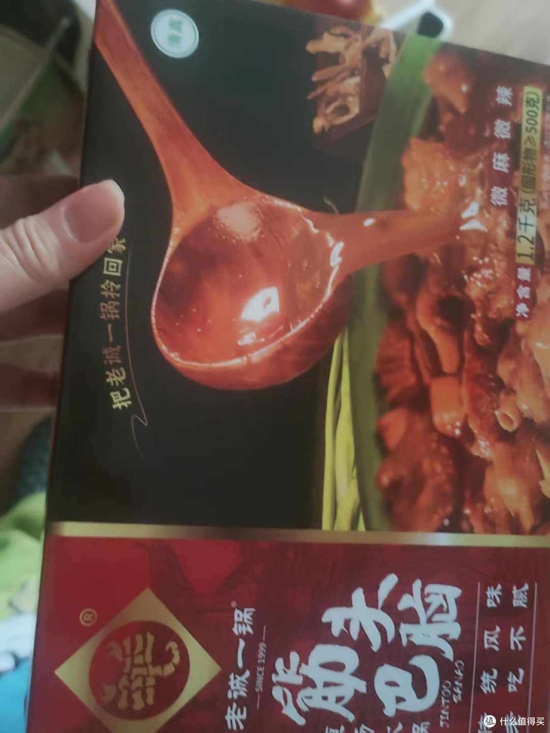 哇!老诚一锅筋头巴脑火锅,绝了!