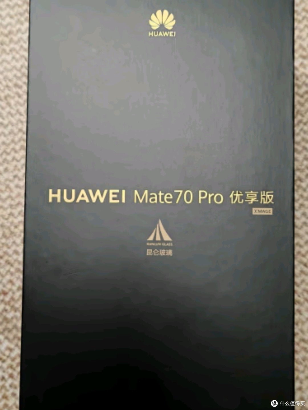 HUAWEI Mate 70 Pro 优享版:曜石黑下的科技美学与智能生活