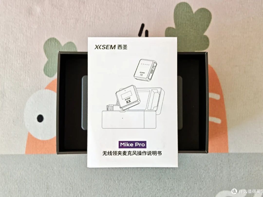 西圣Mike Pro一拖二无线领夹麦克风:轻巧便携,全能收音新选择