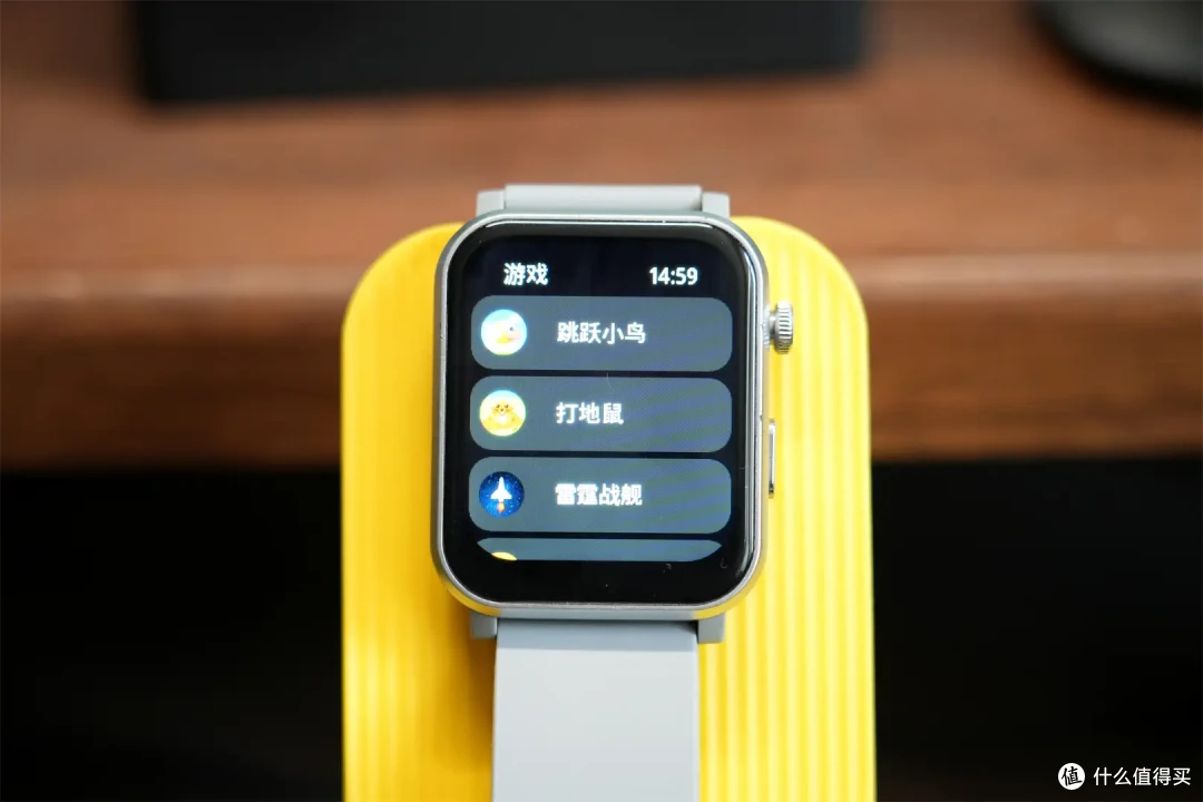 宜准S7智能手表:以科技之名,奏响运动与健康的和谐乐章!