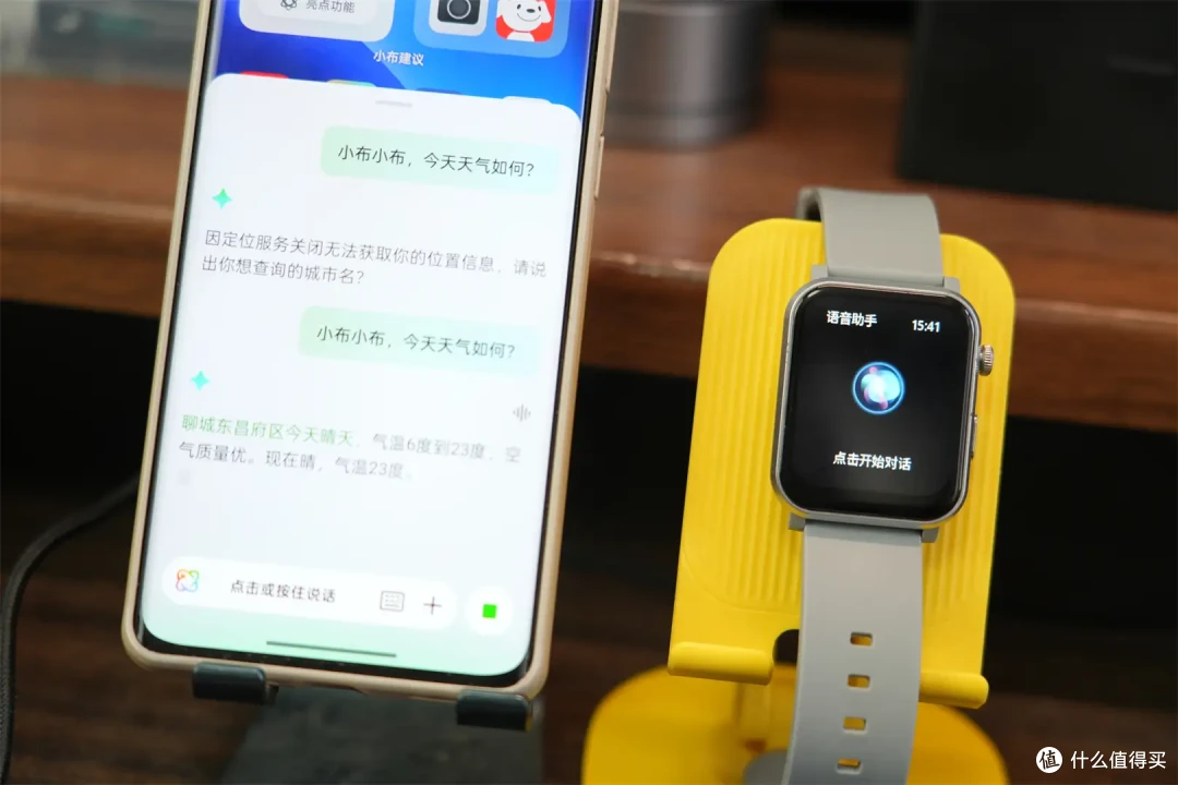 宜准S7智能手表:以科技之名,奏响运动与健康的和谐乐章!