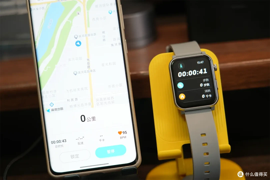 宜准S7智能手表:以科技之名,奏响运动与健康的和谐乐章!