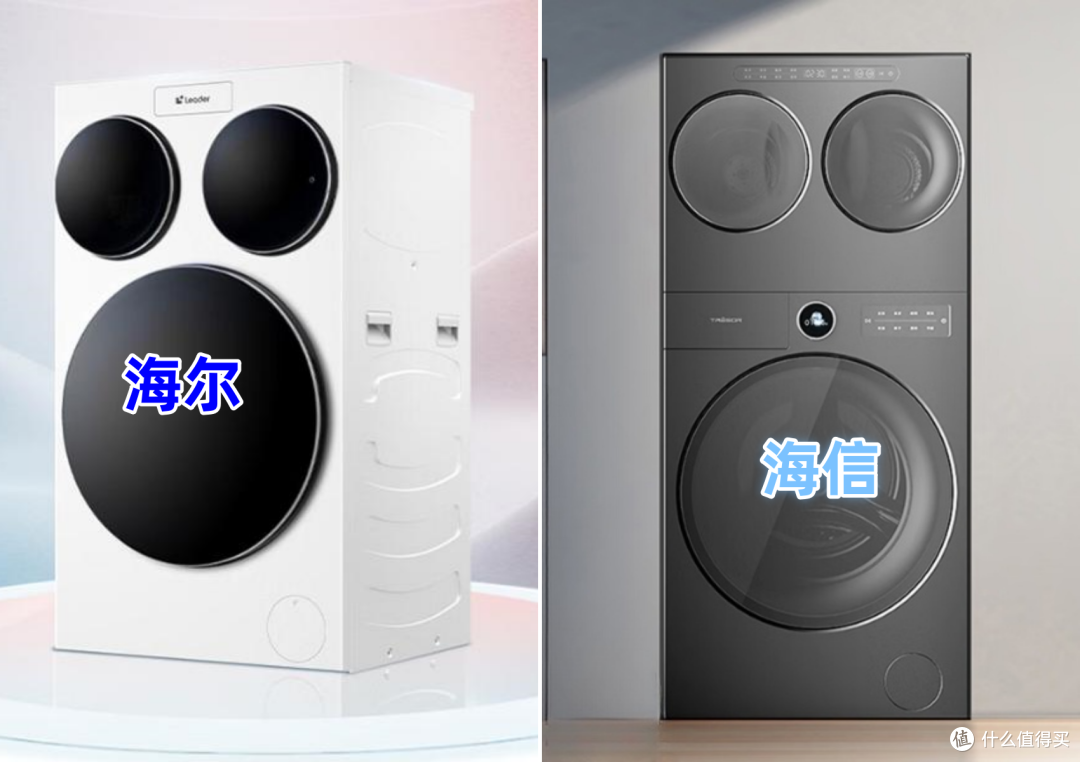 三筒懒人洗衣机,究竟是“神器”还是智商税?来说一说心里话