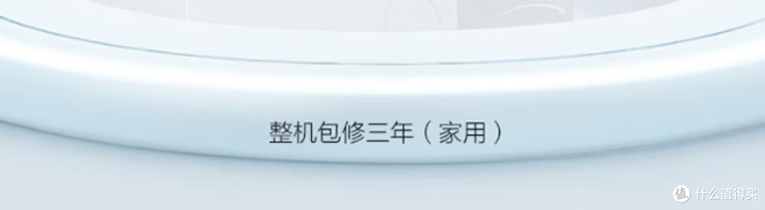 三筒懒人洗衣机,究竟是“神器”还是智商税?来说一说心里话