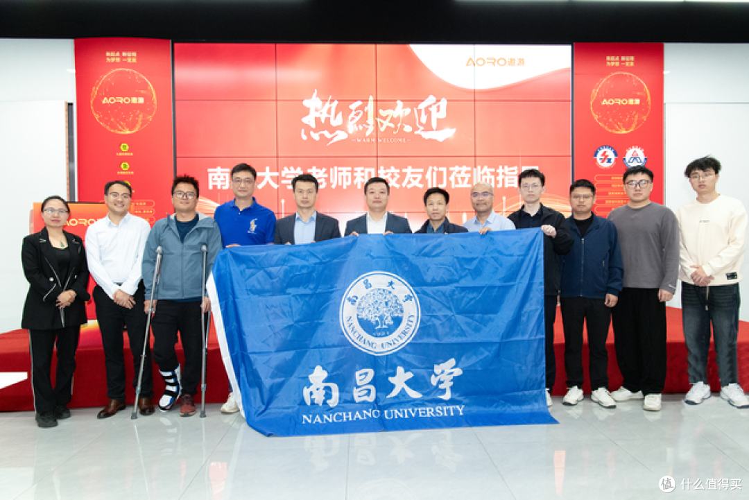 遨游通讯与南昌大学数学与计算机学院开展校企合作交流