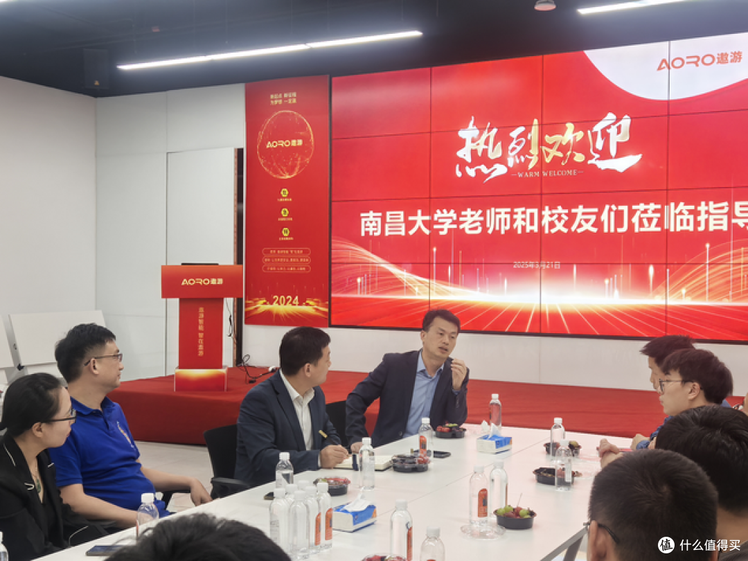 遨游通讯与南昌大学数学与计算机学院开展校企合作交流