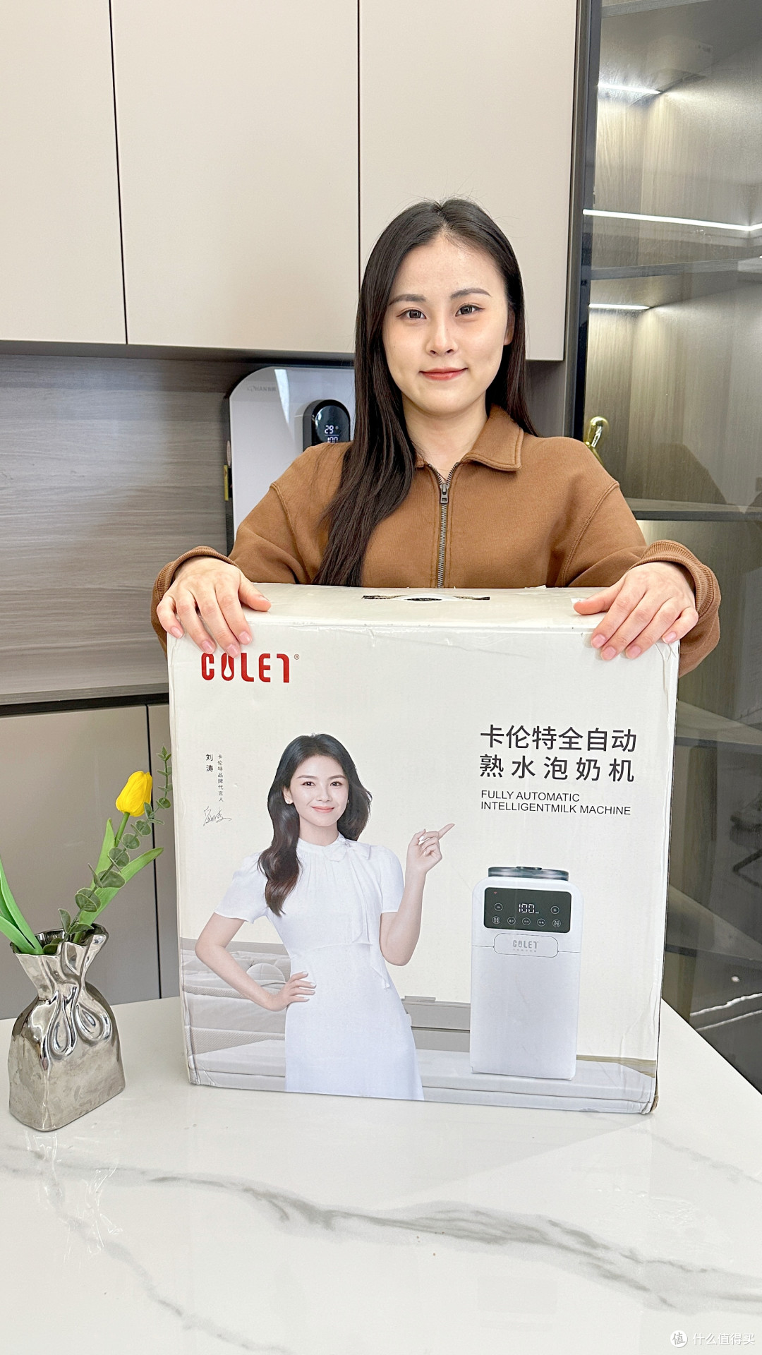 卡伦特冲奶机，国补 15% 优惠，轻松呵护宝宝成长