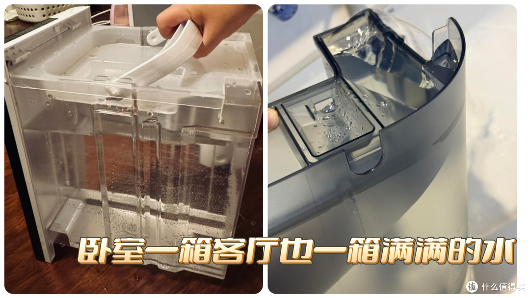 2025年有什么好用的除湿机推荐?海尔智慧双变频除湿机实测测评