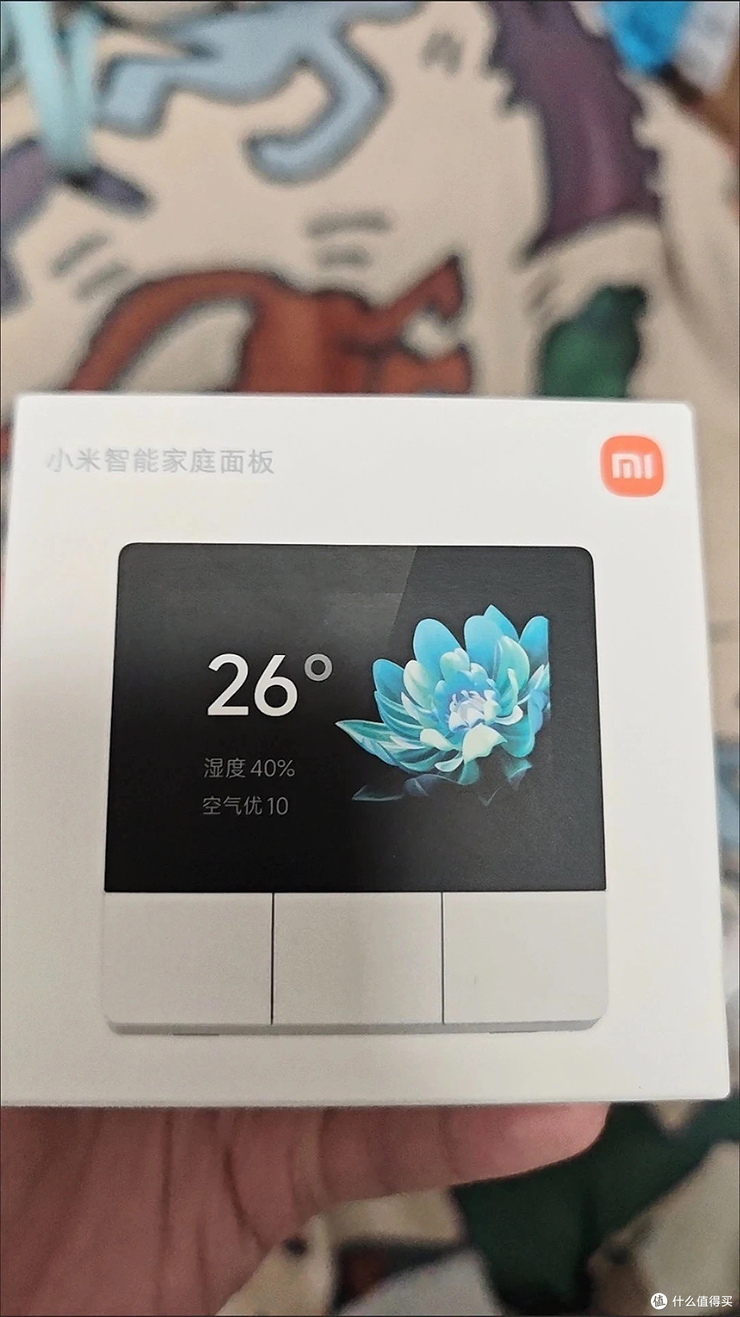 AI改造家第一步安装小米智能家庭面板：开启智能生活的万能钥匙！