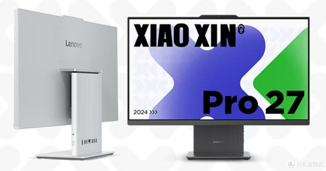 一体式电脑好还是台式好？内行人说实话，多方面对比揭晓真相