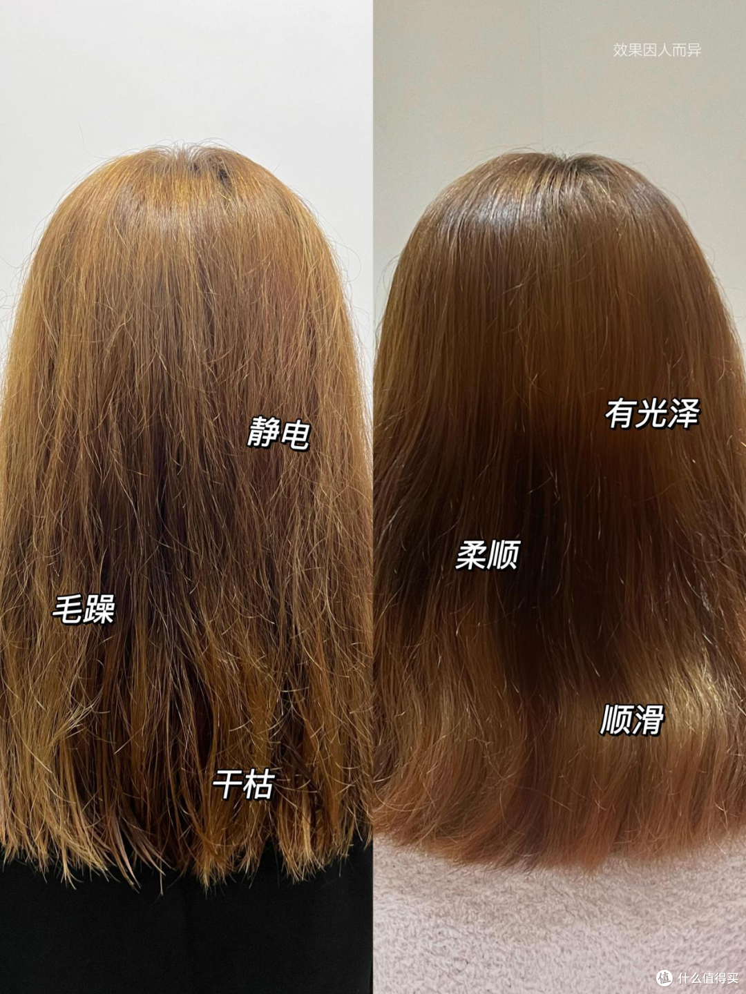 护发精油头发细软油性能用吗？护发精油最好用哪种？且初怎么样？