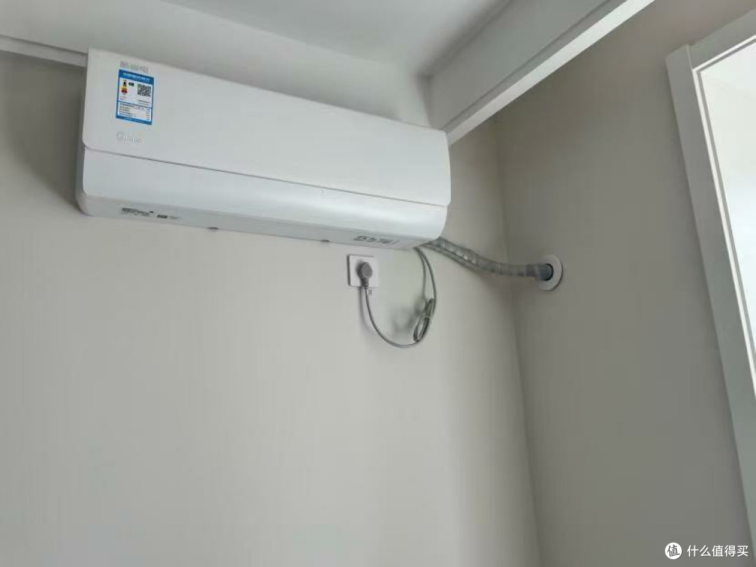 舒适的空调。