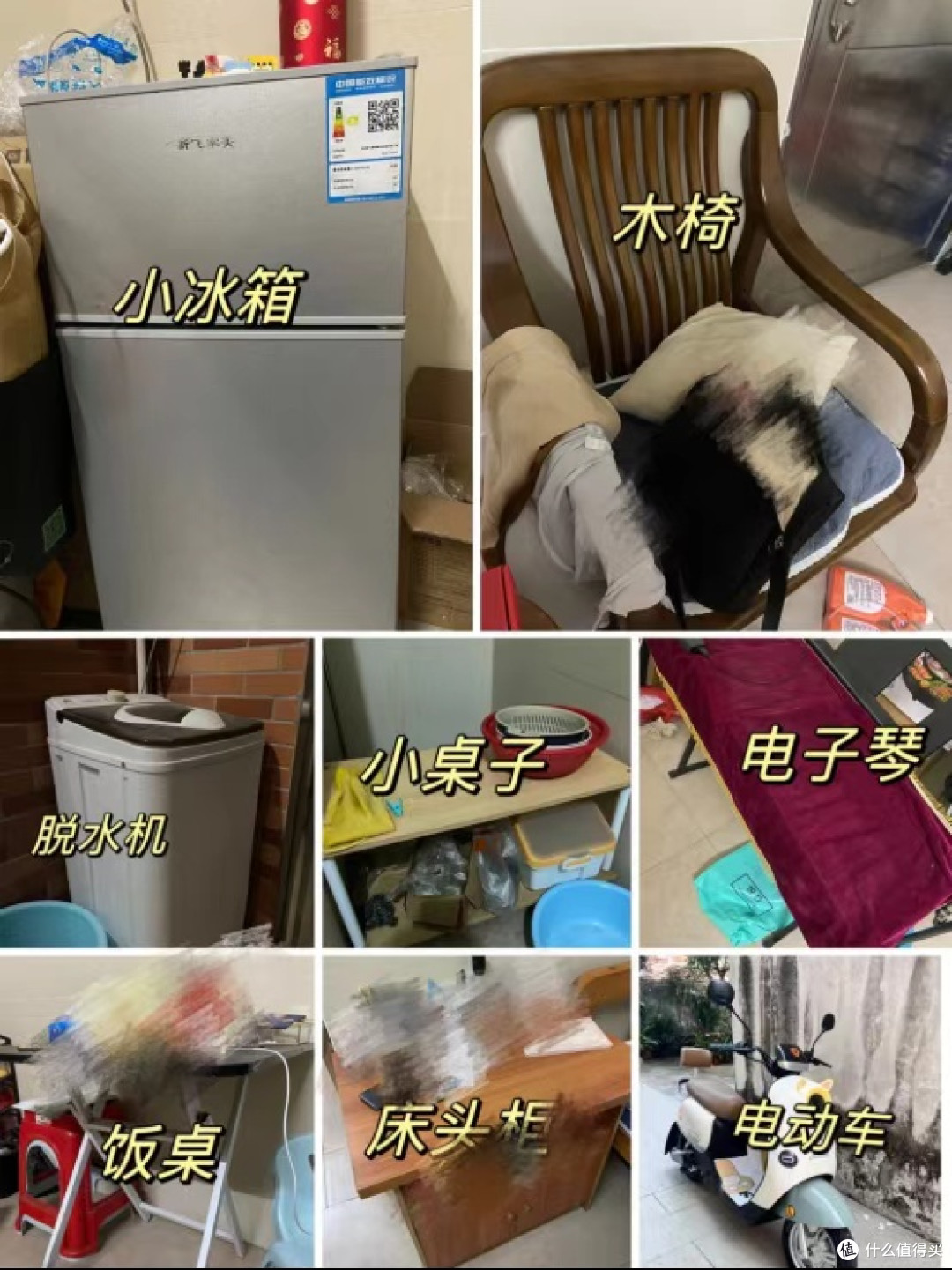 我2年前做的空调移机,今年空调就坏了,4个大坑一个都没躲开