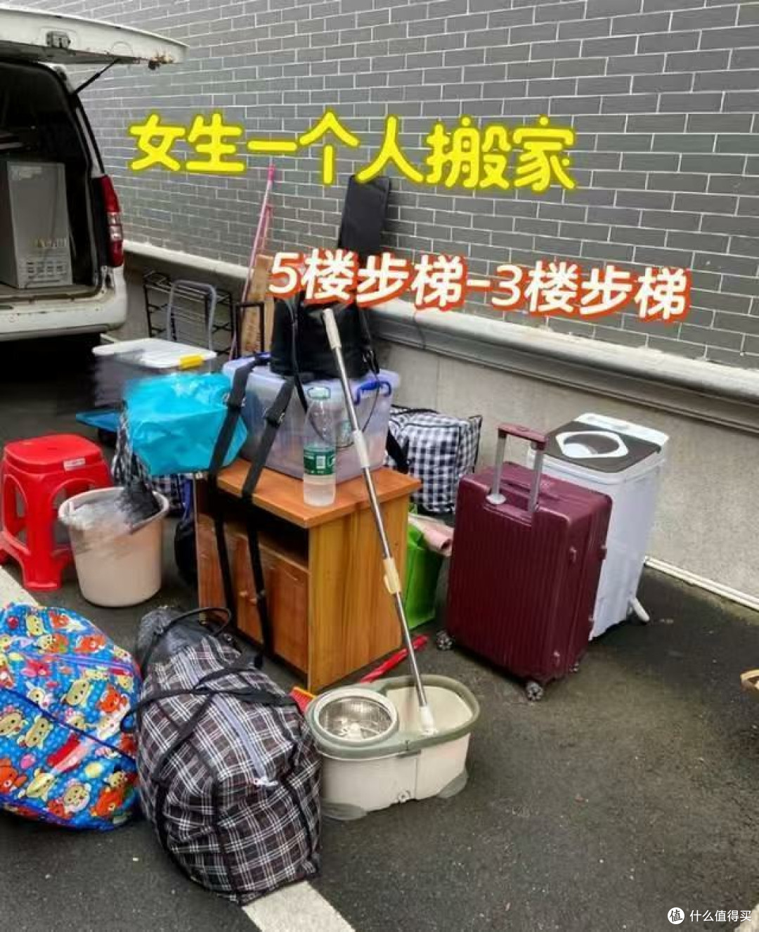 我2年前做的空调移机,今年空调就坏了,4个大坑一个都没躲开