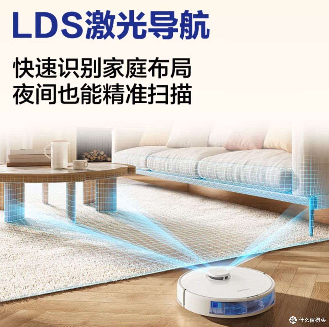 海尔Q3U1 Pro，开启智能清洁新时代