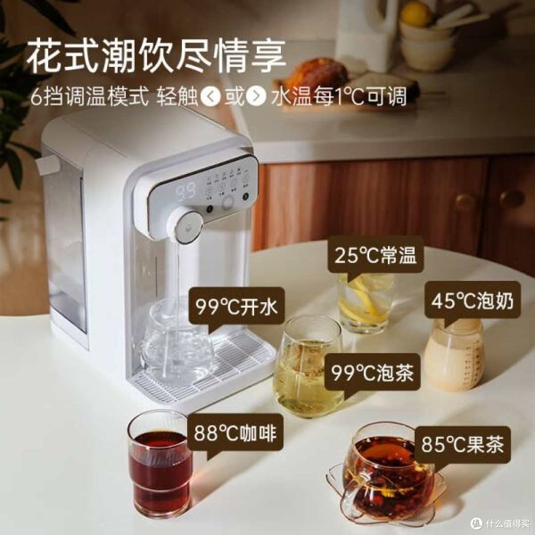 集米 W3 单机版即热式饮水机:开启便捷饮水新体验