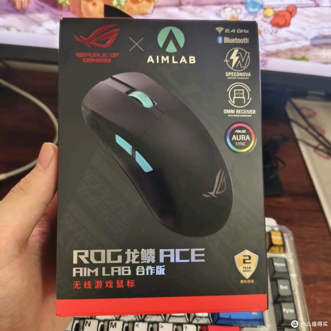 ROG龙鳞ACE,真的那么神?