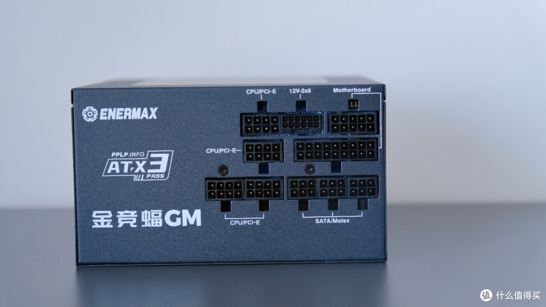 安耐美金竞蝠GM系列电源上市!ATX3.1+双金牌认证,电竞玩家核心