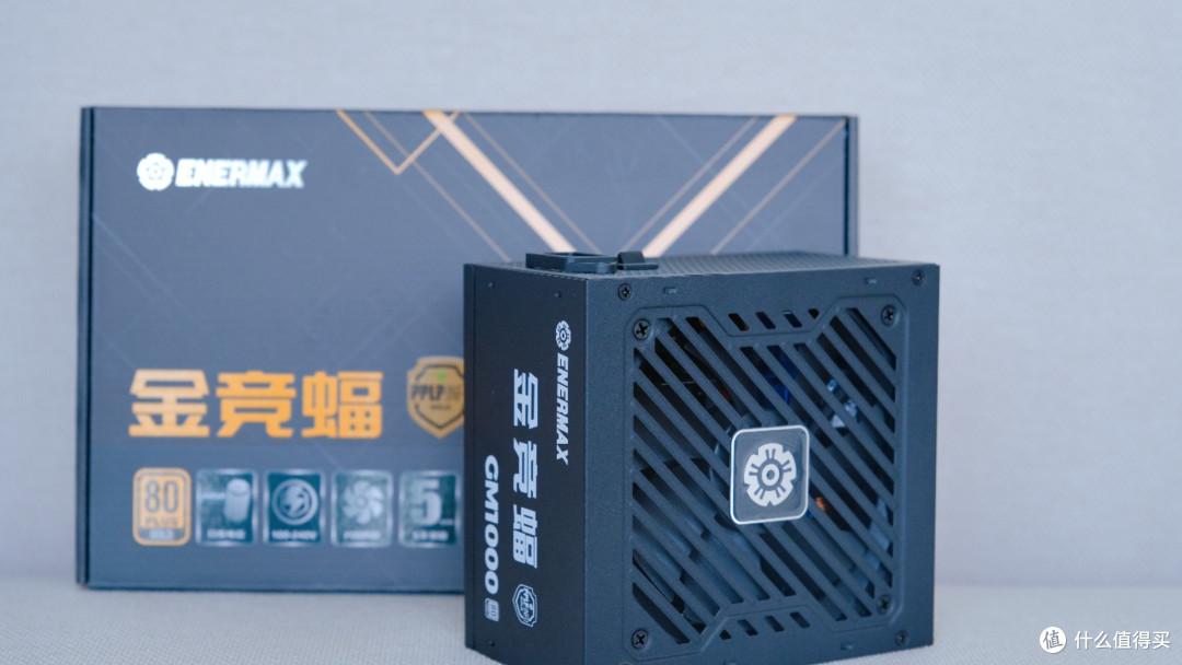 安耐美金竞蝠GM系列电源上市!ATX3.1+双金牌认证,电竞玩家核心