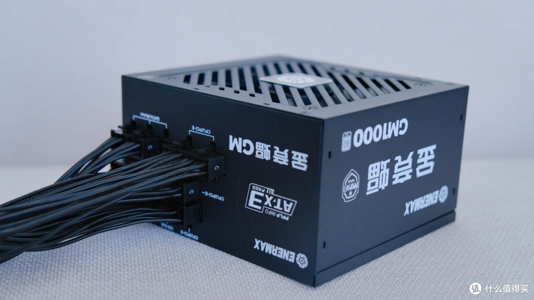 安耐美金竞蝠GM系列电源上市!ATX3.1+双金牌认证,电竞玩家核心