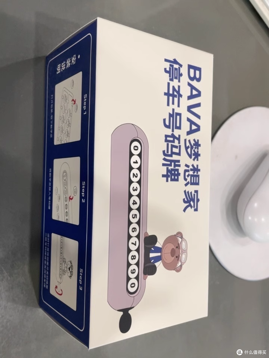 小熊停车牌,挪车不尴尬,车内幸福感瞬间UP!
