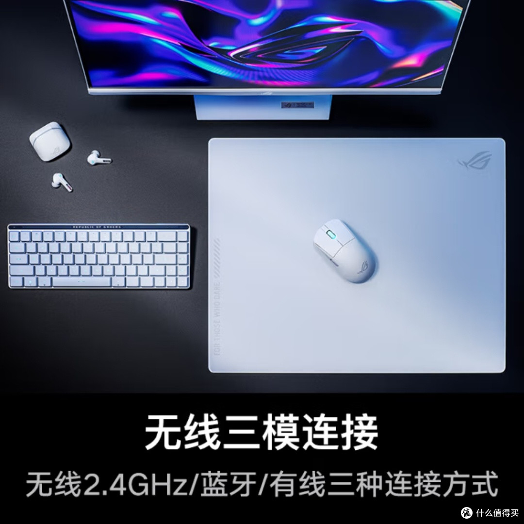 ROG龙鳞AceMini,电竞神器?