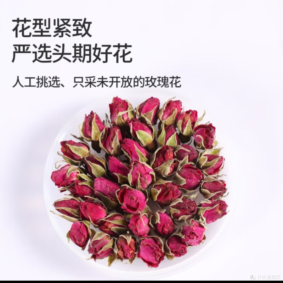 陈皮玫瑰茶:传统与现代的融合