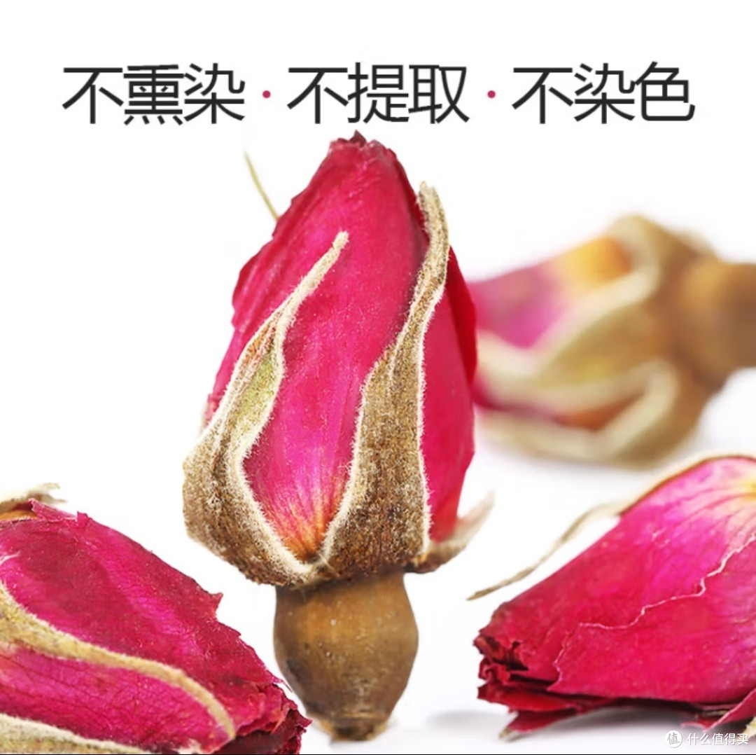 陈皮玫瑰茶:传统与现代的融合