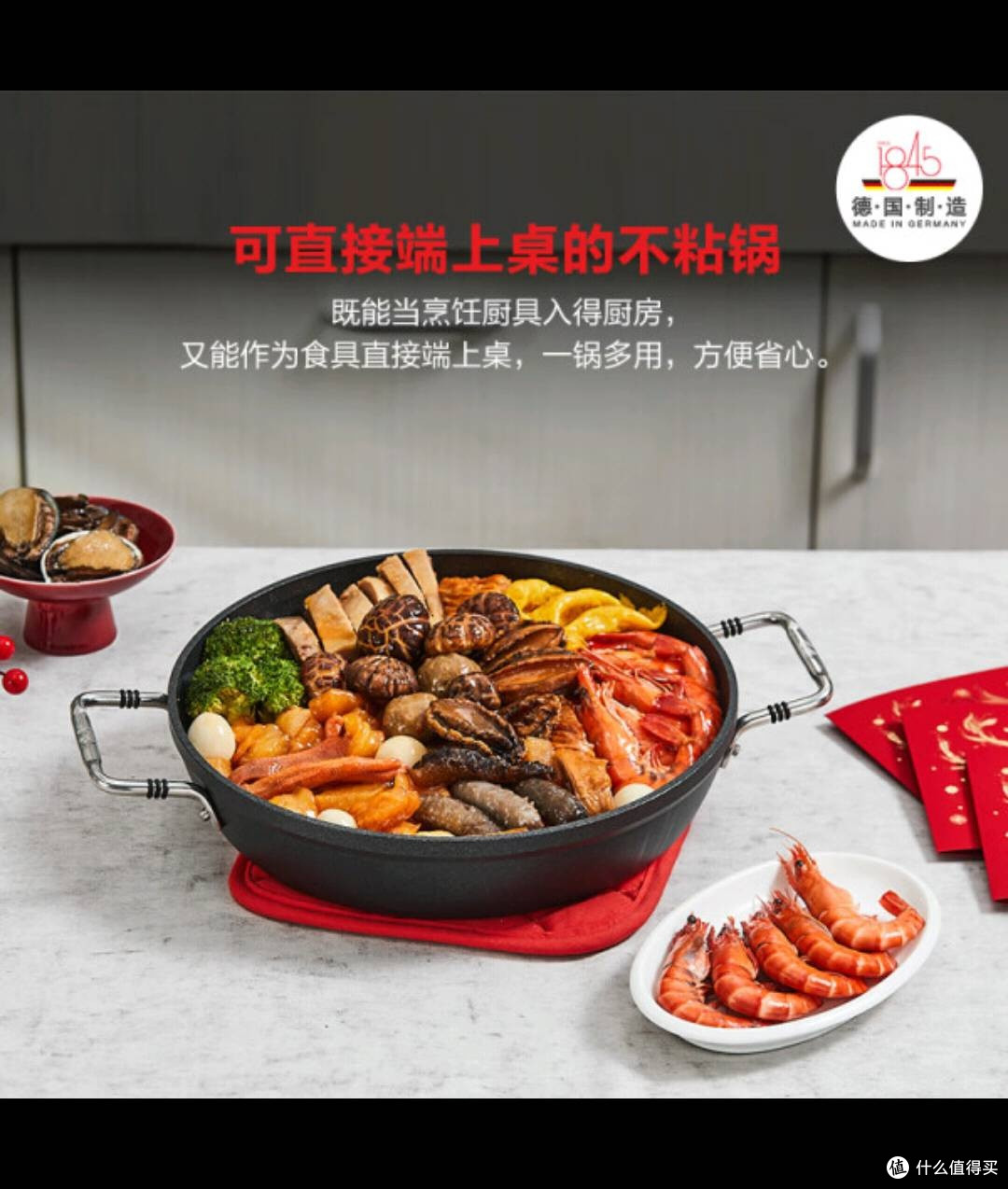 菲仕乐小金刚煎锅:烹饪乐趣尽在掌握