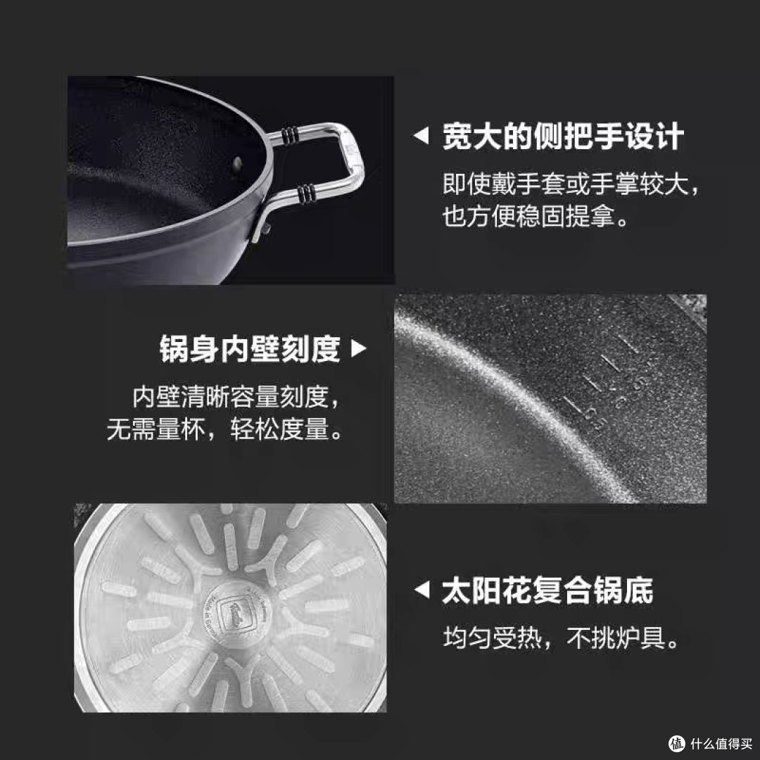 菲仕乐小金刚煎锅:烹饪乐趣尽在掌握