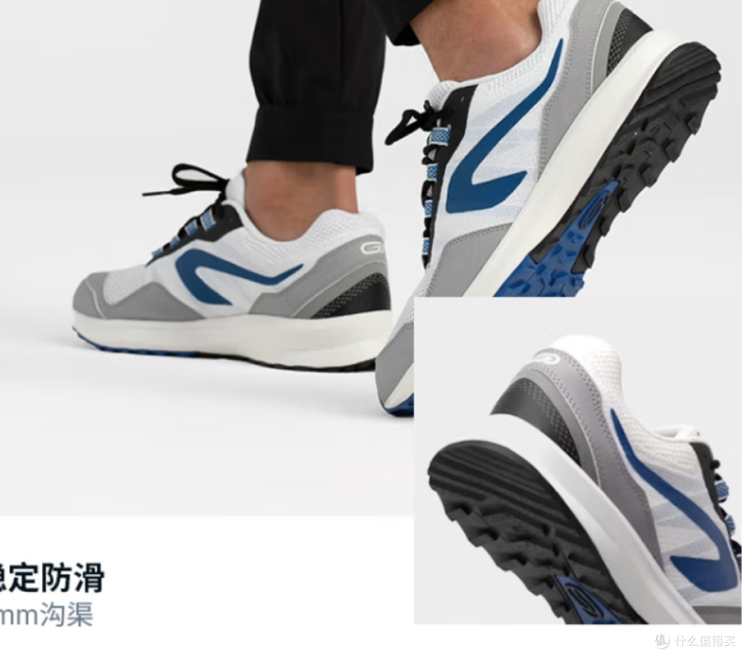 我的迪卡侬“战靴”