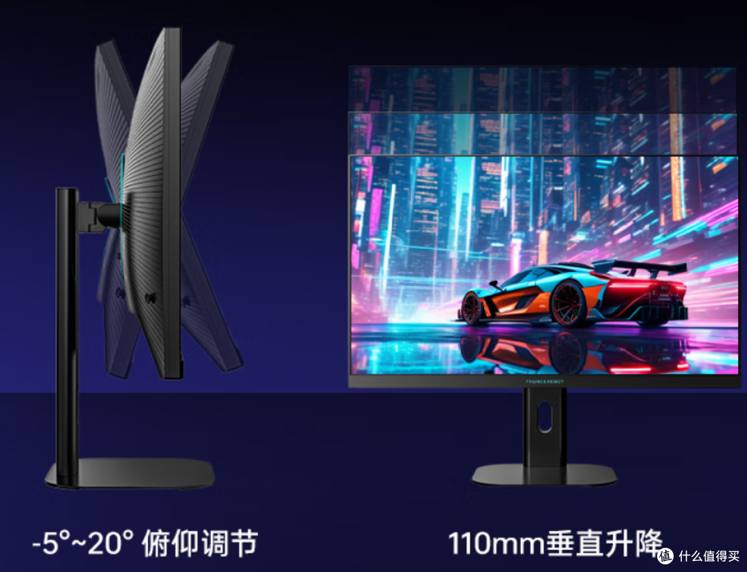 雷神 ZQ27F210L—值得入手的入门款百元高刷电竞显示器