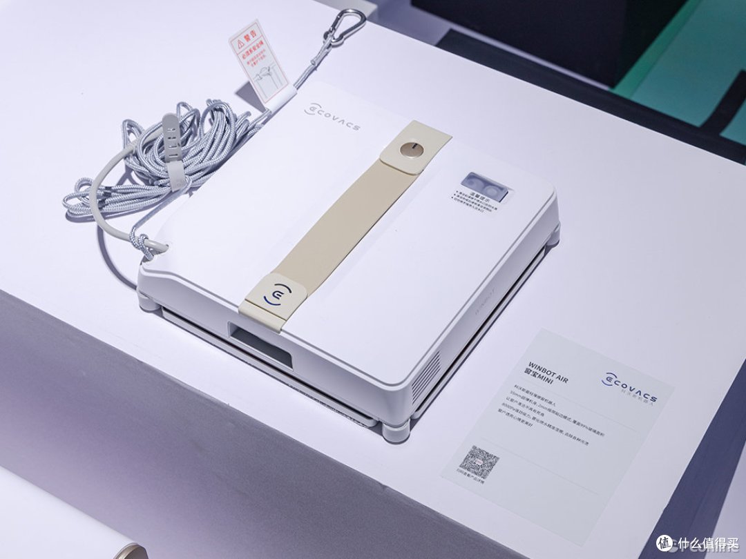 智能清洁未来已来 科沃斯机器人闪耀AWE 2025太平洋网络展台