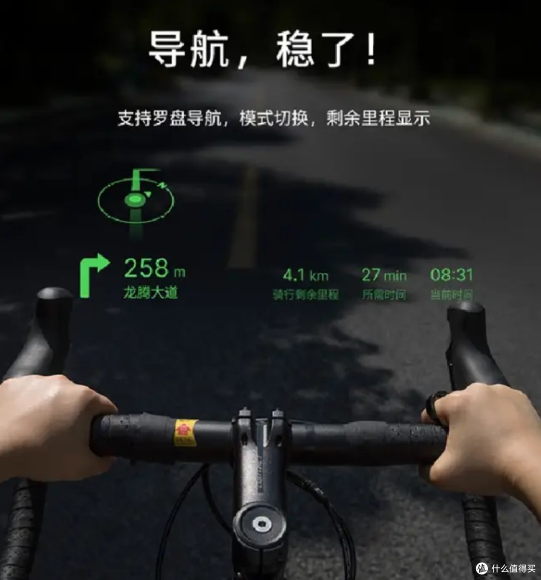 魅族StarV Air2：开启智能视界新大门
