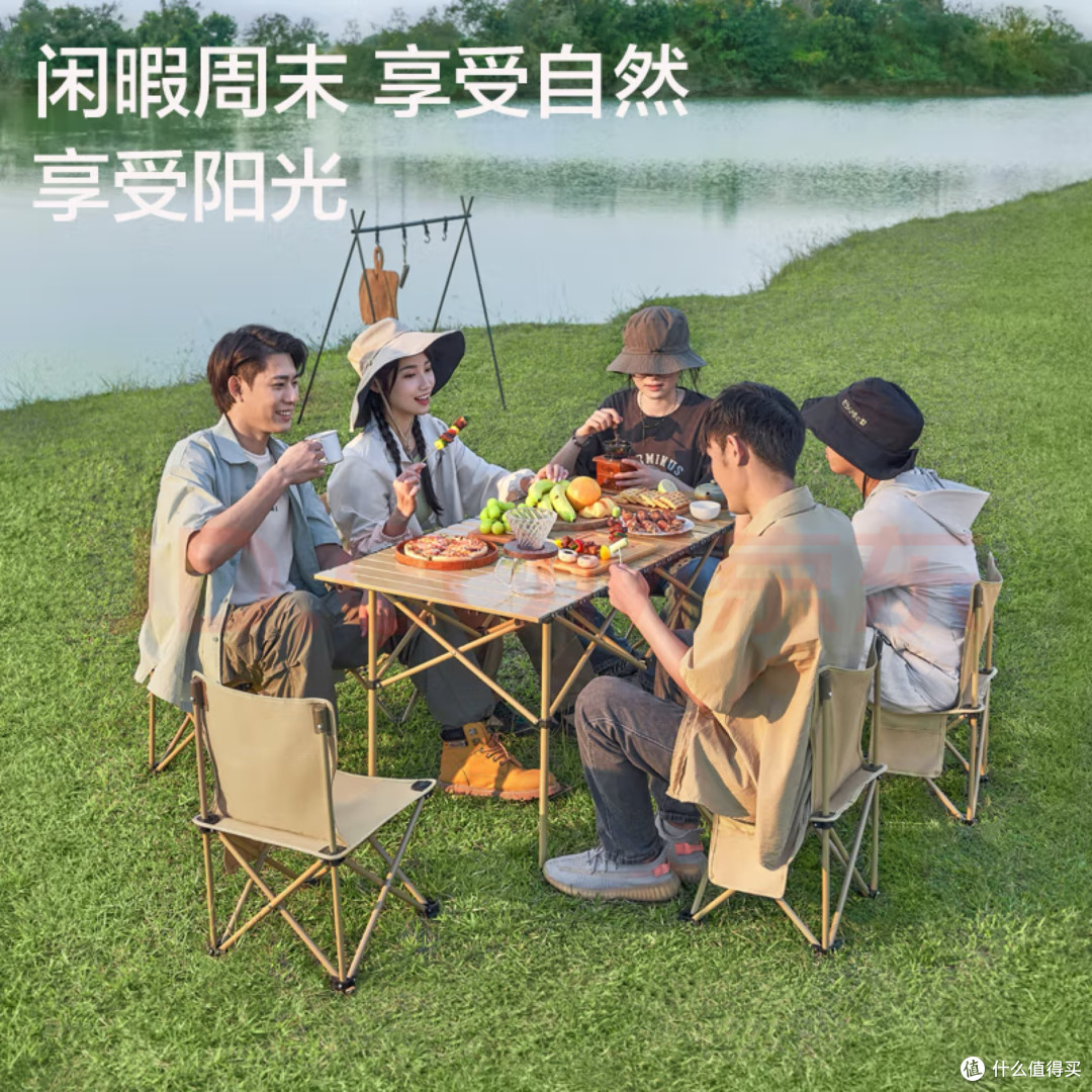 户外便携桌椅套装,露营好帮手?