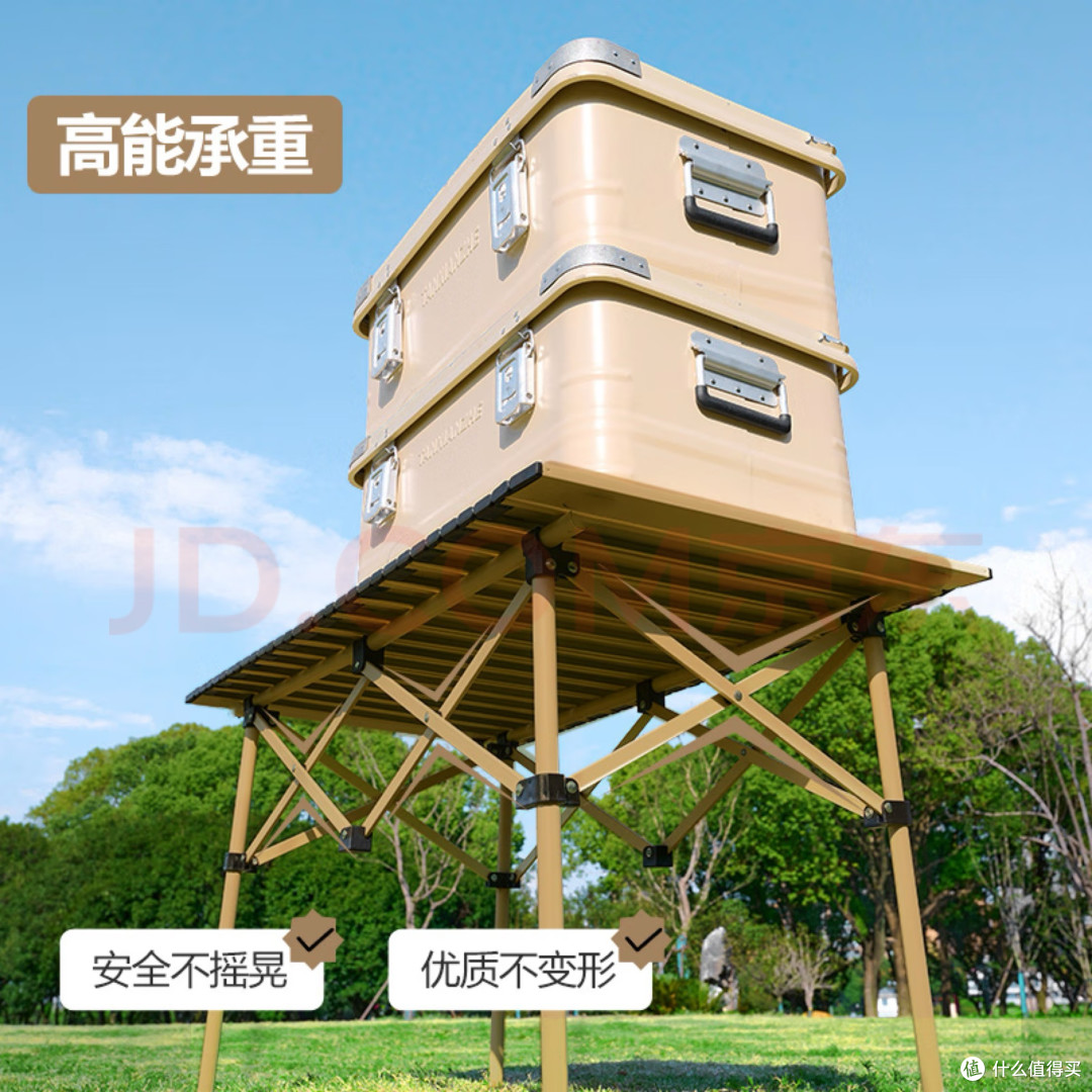 户外便携桌椅套装,露营好帮手?