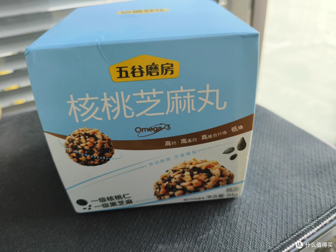 五谷磨房小天才核桃芝麻丸，美味与营养兼得
