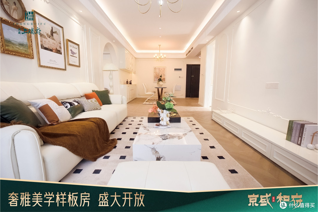 上瑞府首开倒计时:稀缺复式洋房,抢占南城改善先机