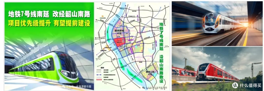 上瑞府首开倒计时:稀缺复式洋房,抢占南城改善先机