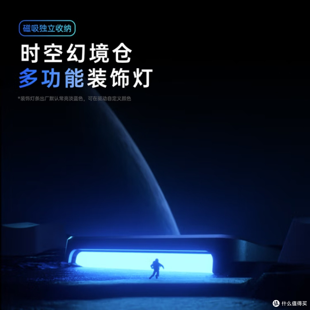 雷柏V700DIY键盘真的那么强？