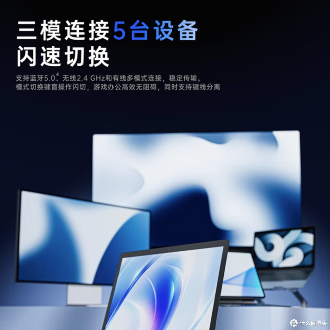 雷柏V700DIY键盘真的那么强？