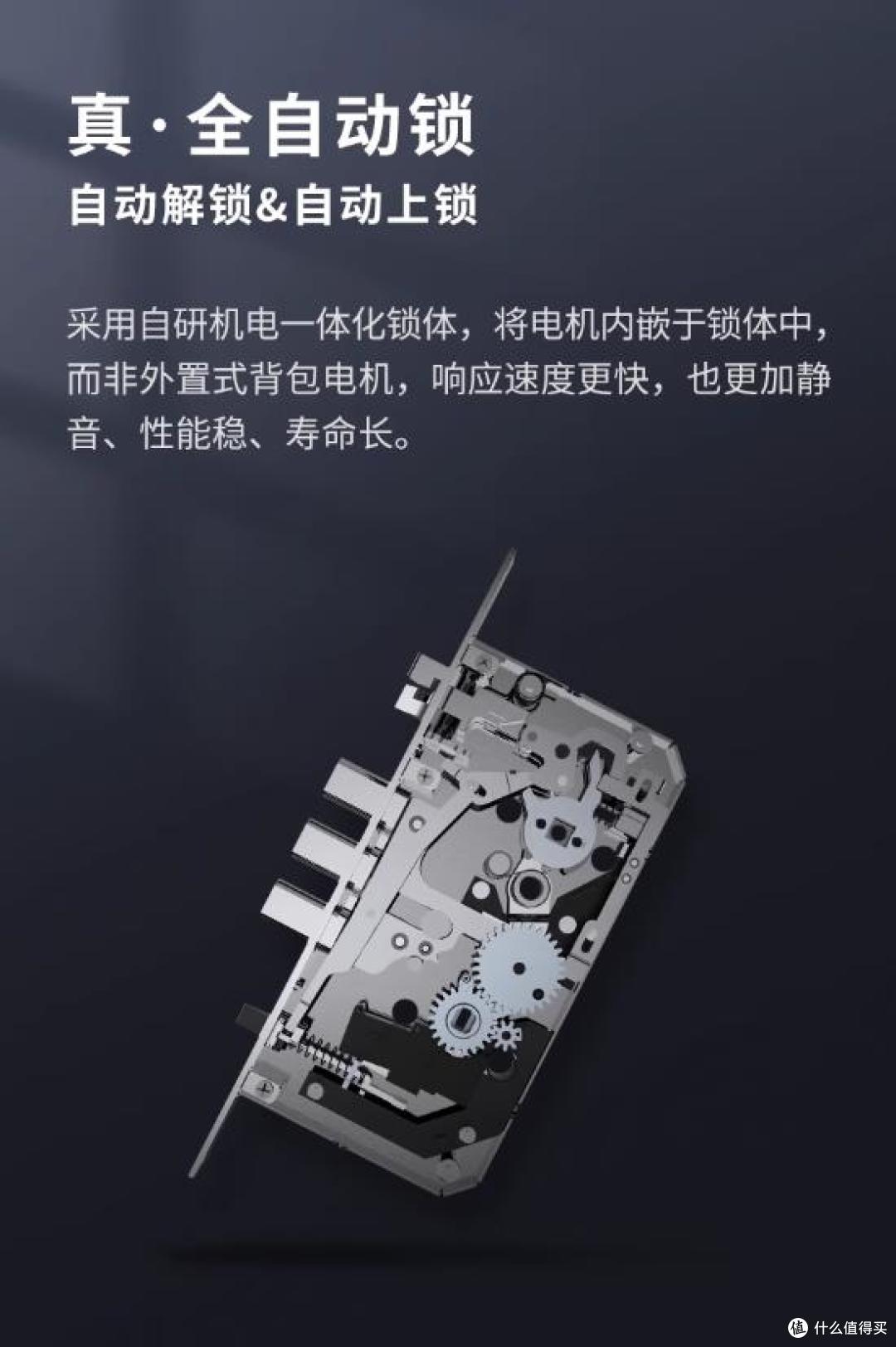 感觉还不错，凯迪仕K9plus智能锁