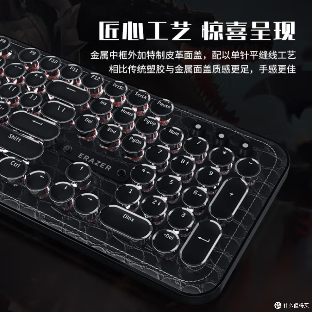 联想生态异能者键盘，真香？