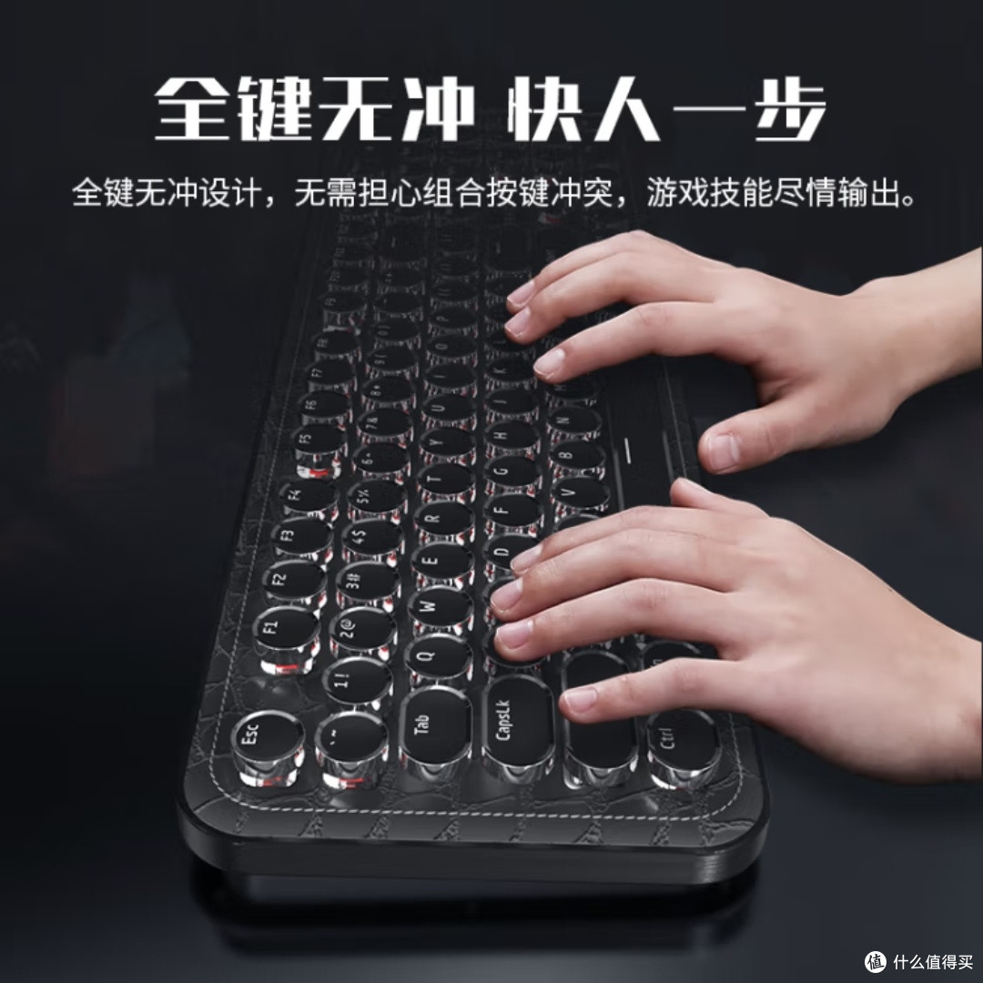 联想生态异能者键盘，真香？