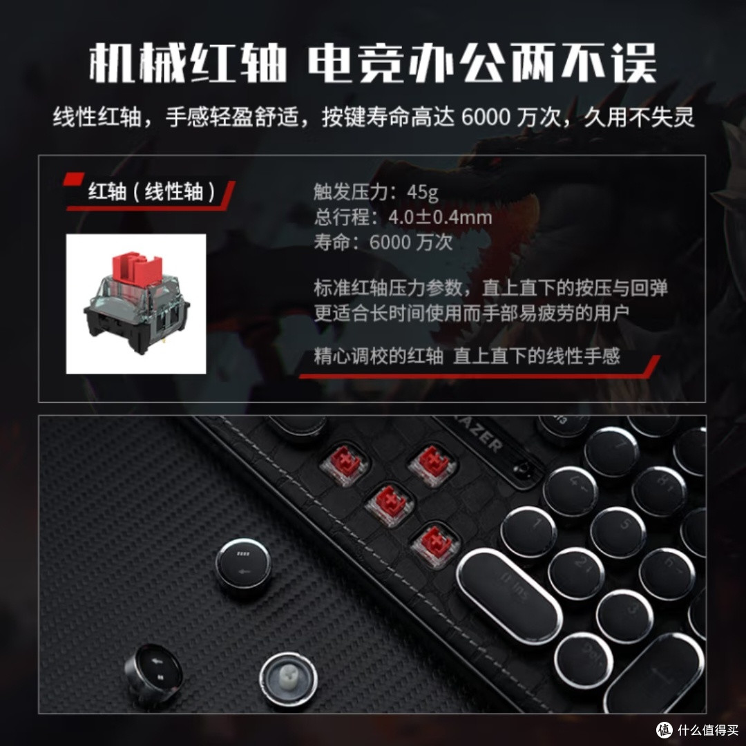 联想生态异能者键盘，真香？